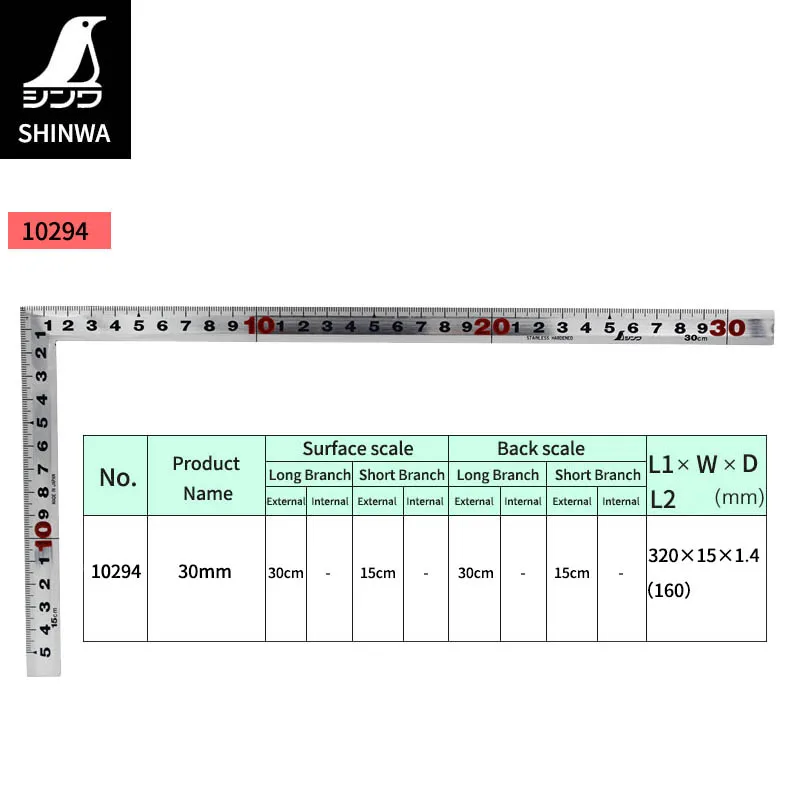 SHINWA многофункциональный деревообрабатывающий Декор 90 градусов высокая точность изогнутый измерительный инструмент правый угол линейка Поворотная линейка - Цвет: 10294