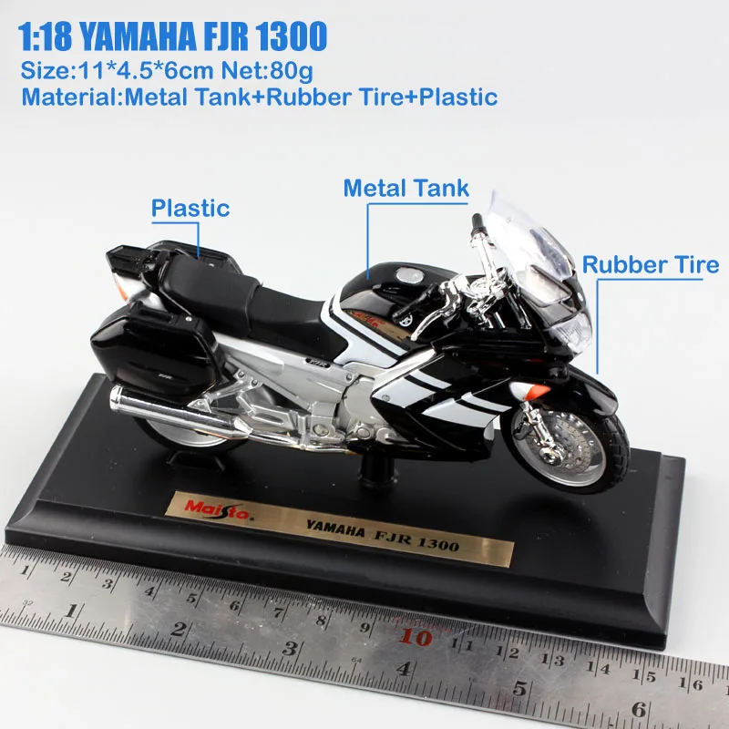 1/18 масштаб maisto YAMAHA FJR 1300 спортивный туристический патрульный автомобиль металлический мото rcycle литая игрушка модели мото велосипед для мальчиков thumbnails - Цвет: YAMAHA FJR 1300