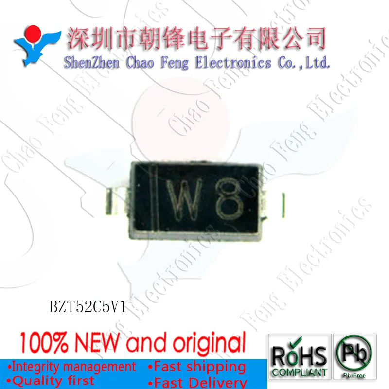 

50 шт. BZT52C5V1 W8 5,1 V I45020AT1G AD SOD-123