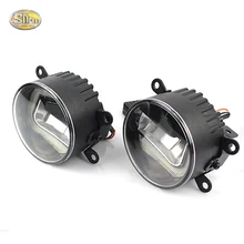 SNCN High Brightness 90mm LED fog lamp for Mitsubishi Pajero Sport 2010~2016 Daytime Running Lights LED DRL