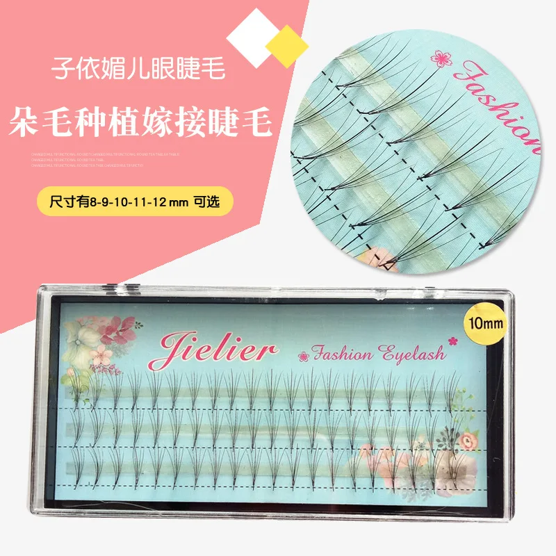 QSTY 5D Cluster Mink Eyelash Extension Natural Faux Eyelashes Russian Volume Individual Lashes Make up Eye Lash Cilias | Красота и