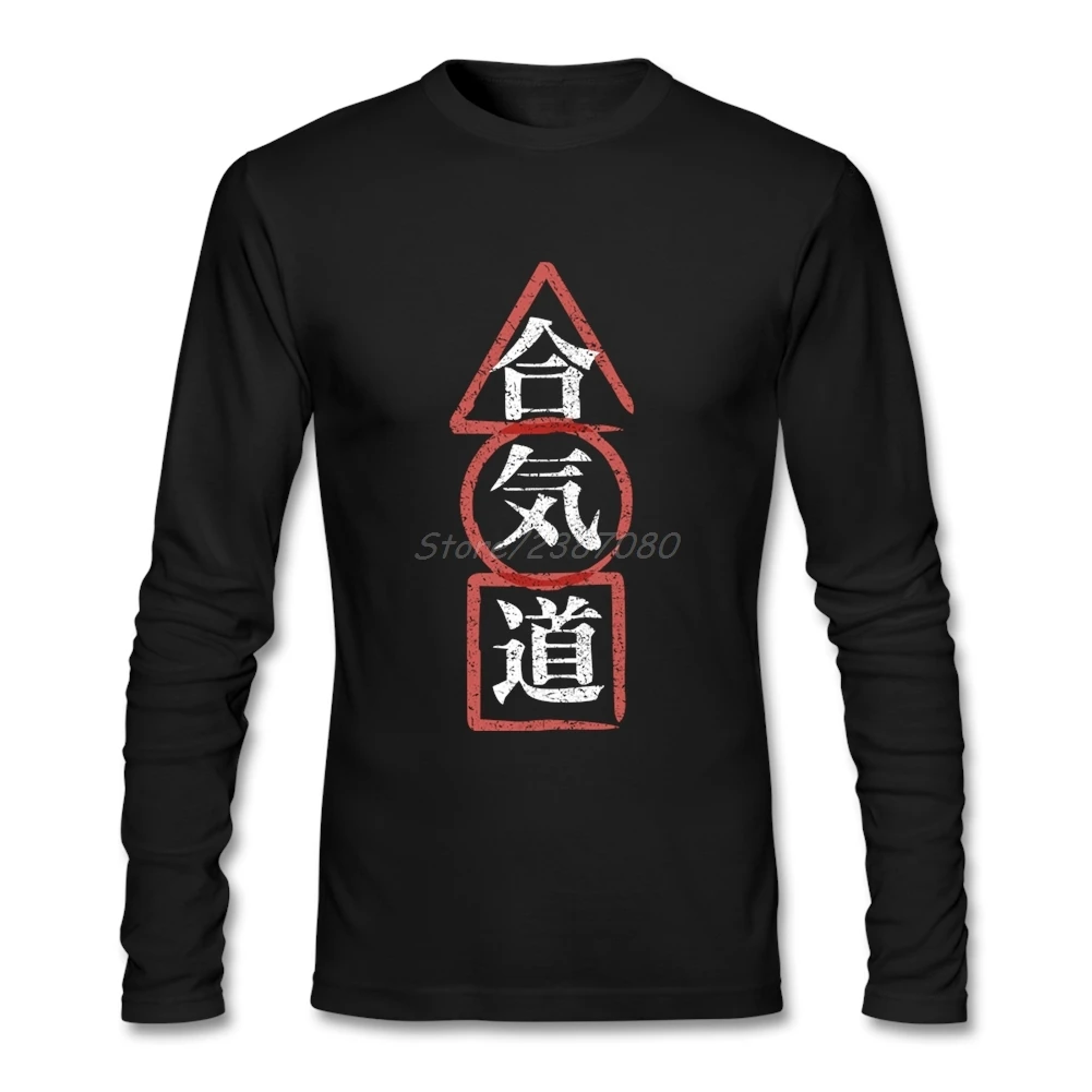 Футболка Aikido Kanji в стиле ретро модные хлопковые футболки с длинным рукавом