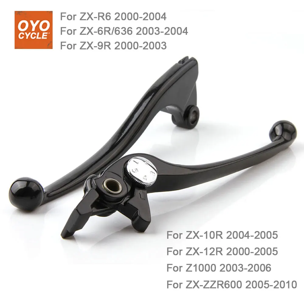 Рычаг сцепления для мотоцикла аксессуары Kawasaki Ninja ZX6R ZX9R ZX10R ZX12R ZX6RR 636 Z1000 ZZR600|Рычаги