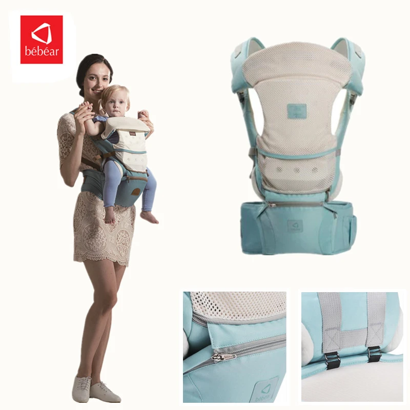 bebear baby carrier