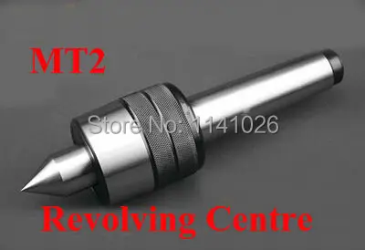 

Free shopping for Precision live center MT2 center for lathe machine Revolving Centre High-precision high-quality