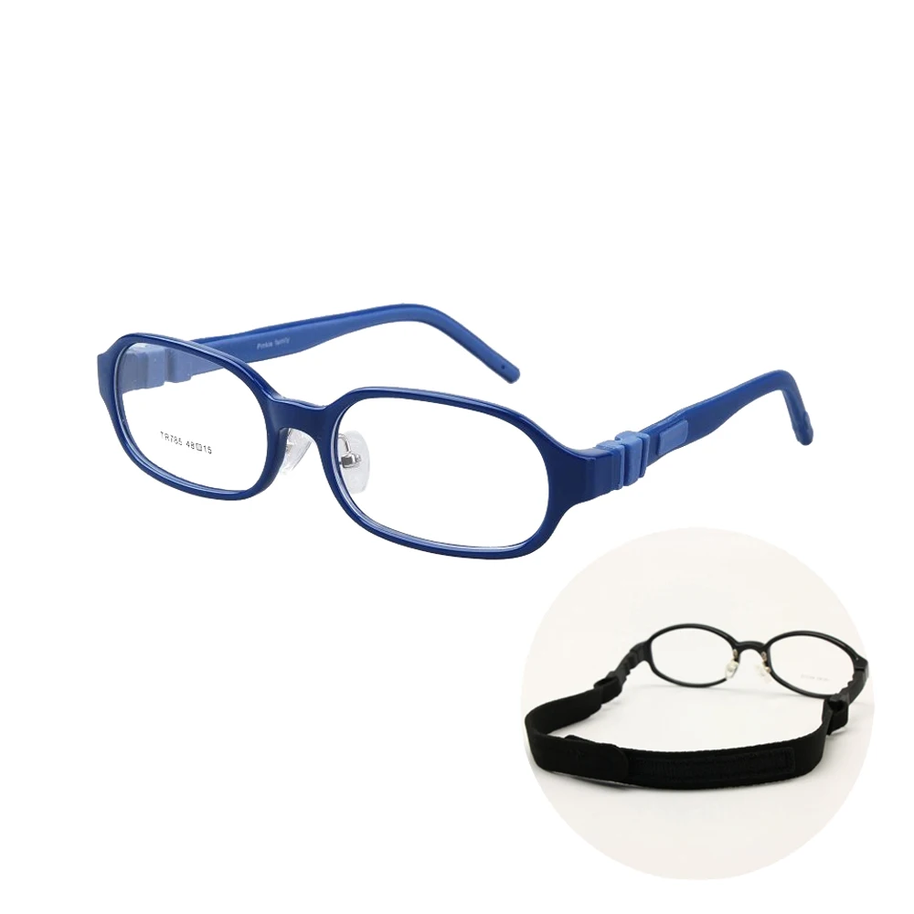 Children Optical Glasses Frame Size 48mm Silicone TR90 Detachable