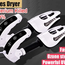 УФ-стерилизатор для обуви и обуви, сушилка, подогреватель, дезодорант, осушение, дезинфицирующее средство, ультрафиолетовая лампа, светильник, озоновая стерилизация