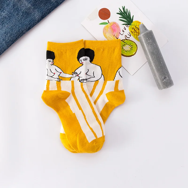 SKU_(1)