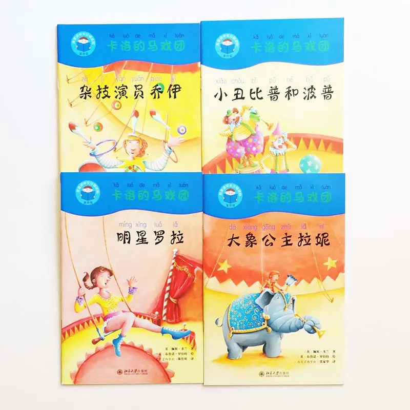 QQ20190324-1