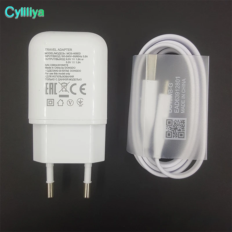 300 шт. 100% оригинальный кабель для быстрой зарядки LG + 1 м USB-кабель передачи данных