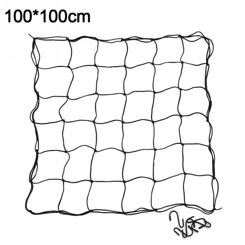Flexible Garden Elastic Nylon Trellis Netting with 8 Steel Hooks for Plant Bean Grow Climbing Fence Tents Bean Fence