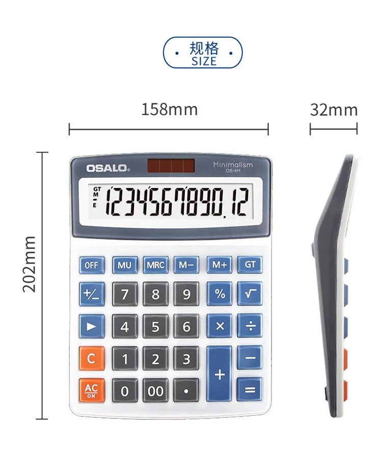 OS-4M_03