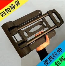 Folding Trolley Dolly Cart with telescope cushioned handle,drawstring closure Max.load 70kg
