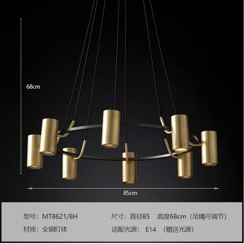 Германия Дизайн 8 огни люстра античная латунь/современный светодиодный потолочный светильник