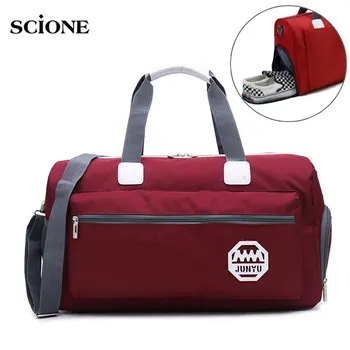 

Women Men Travel Gym Bag Luggage Sports Bags Traveling Duffle Sac De Sport Fitness Tourist Handbag Shoulder Tas With Shoes XA54A
