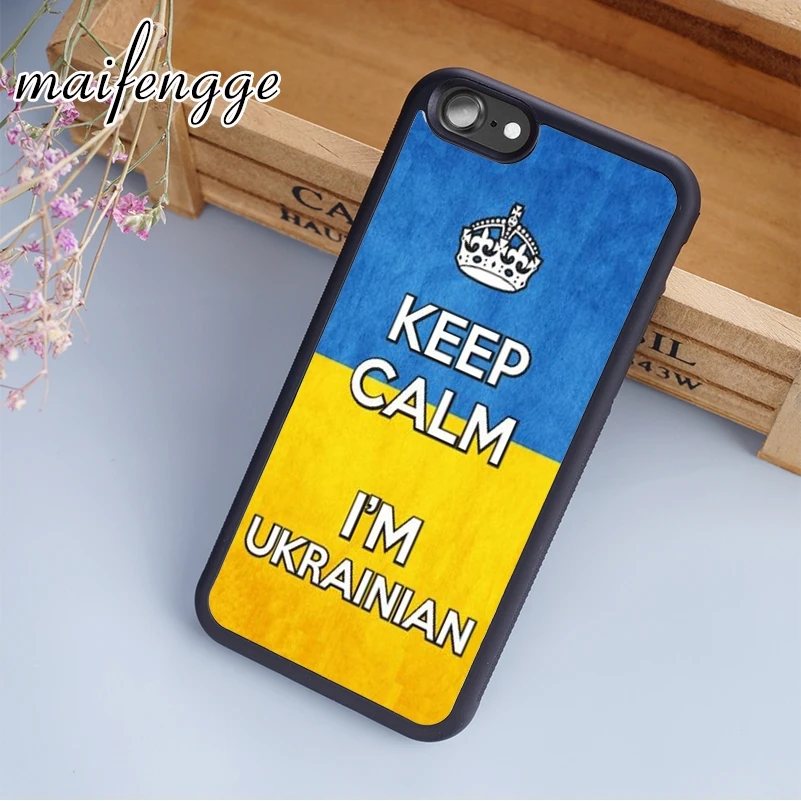Maifengge чехол с надписью Keep Calm I'm Ukrainian Украина для iPhone 5 6 s 7 8 plus 11 12 Pro X XR XS Max Samsung Galaxy