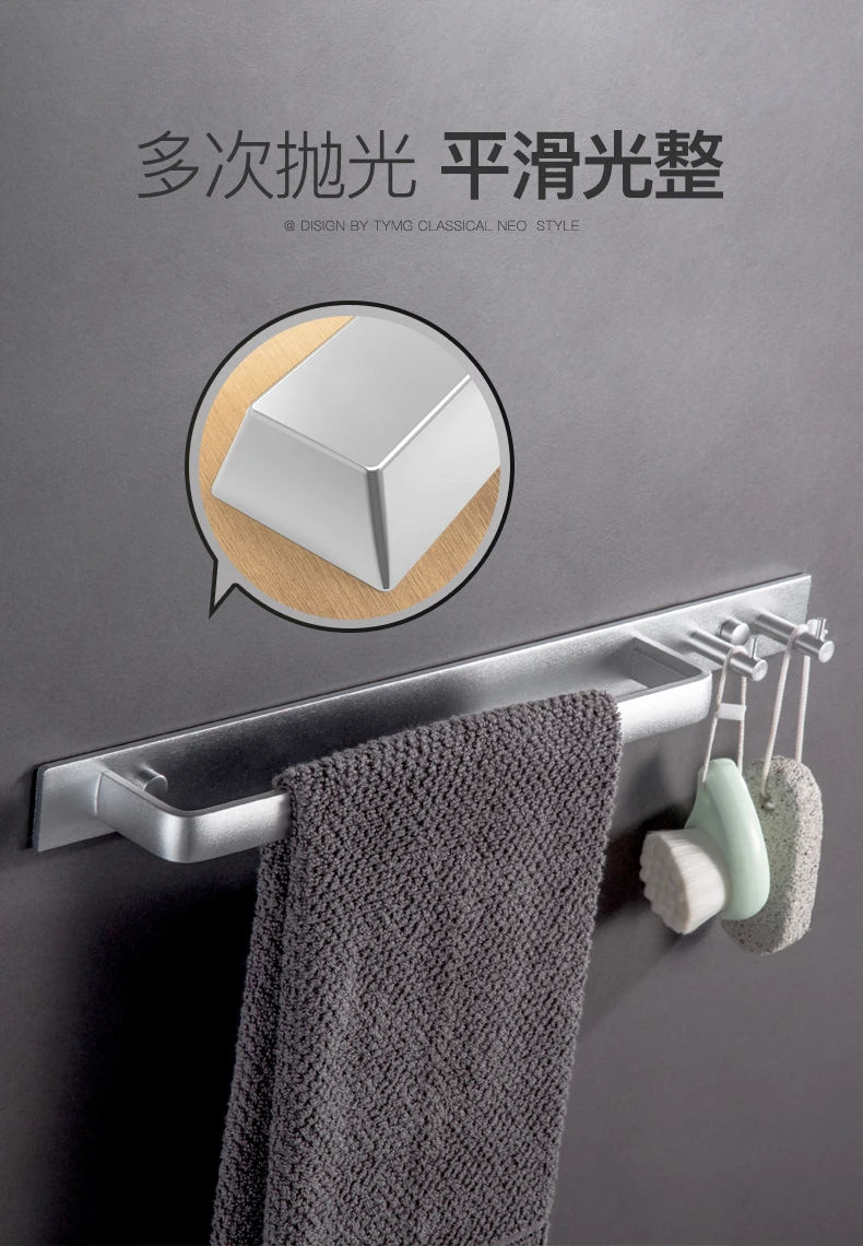 Черный держатель для банных полотенец с крючками, алюминиевая фурнитура для ванной комнаты, набор аксессуаров для ванной комнаты, клейкая вешалка для полотенец, 40 см, YL-920