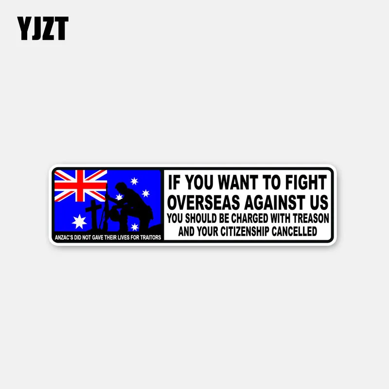 

YJZT 11.9CM*3.2CM Australian ANZAC ARMY IF YOU WANT TO FIGHT Car Sticker Decal Accessories 6-2955