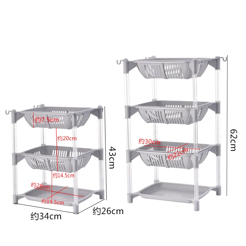 Собранные пластиковые полки для хранения стеллаж с подвижными корзинами для хранения в ванной, на кухне Полка Органайзер Три/четыре слоя
