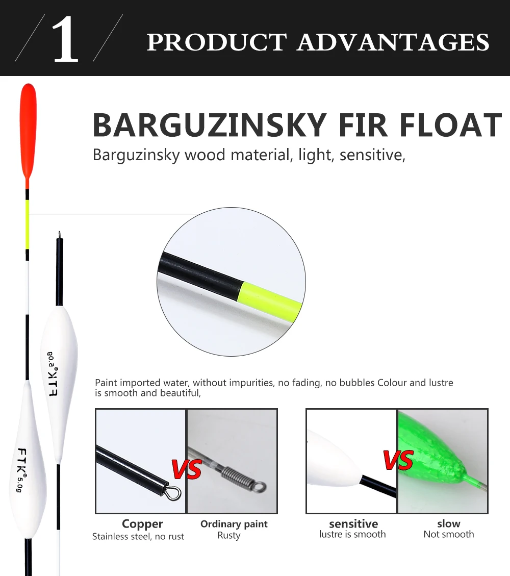 FTK Barguzinsky Fir 10 шт./лот поплавок вес 2 г-5 г Длина 20 см-22 см поплавок для ловли карпа