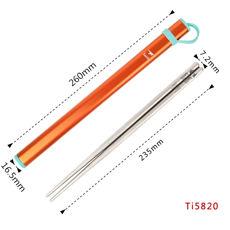 Ti5820-118
