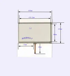 Zhiyusun 7 четырехпроводный резистивный сенсорный экран рукописный экран 165 104