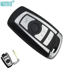 OkeyTech Replacement Modified Remote Car Key Shell For BMW 1 3 5 6 7 Series X3 X4 Key Fob Case 3 Buttons Insert Blade Key Cover