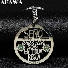 Moda España llavero de acero inoxidable para el profesor de Color plata llaveros joyería regalos para profesores K77390B