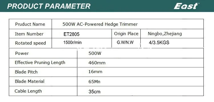 EAST Garden power Обрезка инструментов ET2805 500 Вт Проводная изгородь триммер AC-powered Триммер электрический травяной ручной