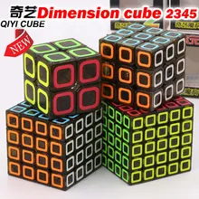 Головоломка магический куб QiYi Dimension Cube 222 333 444 5555 2x2x2 3x3x3 4x4x4 5x5x5 вход куб легко обучающий обучающая логическая игра Z