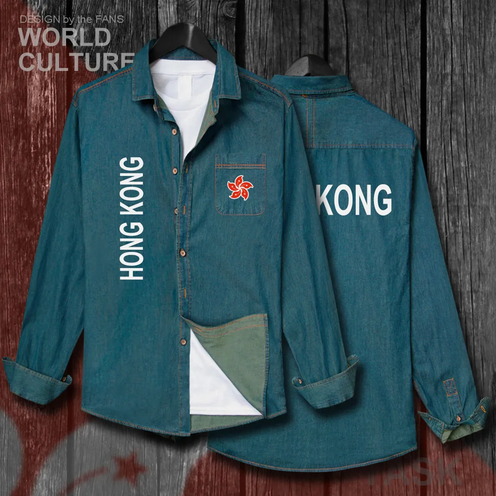 H00000_NAT_HongKongG20_Shi01electricblue-first