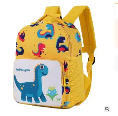 Милый детский рюкзак с ремнем безопасности и динозавром, сумка для малышей, очень прочная и удобная школьная сумка - Цвет: small size