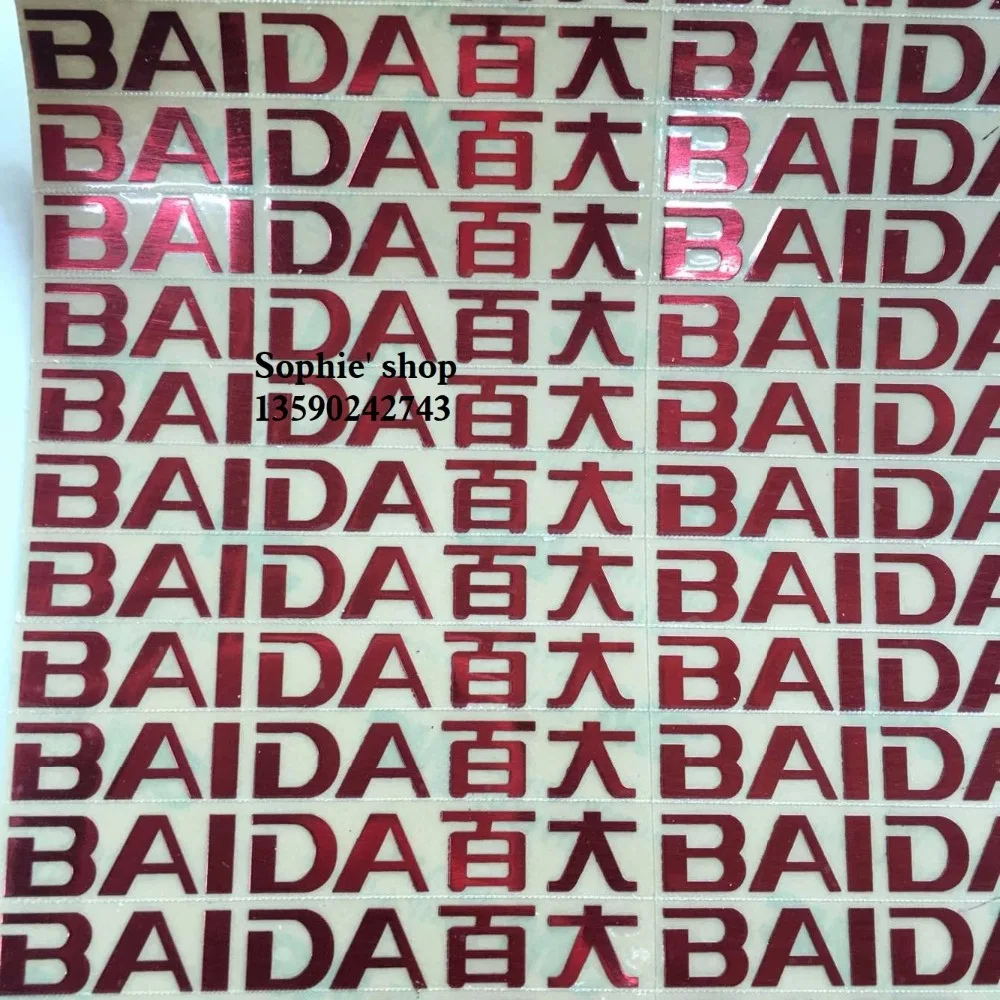 

3D nickel sticker ,car stikcer custom 3d metal label sticker metal logo tag ,red ,electroformed letters, customiezed decal