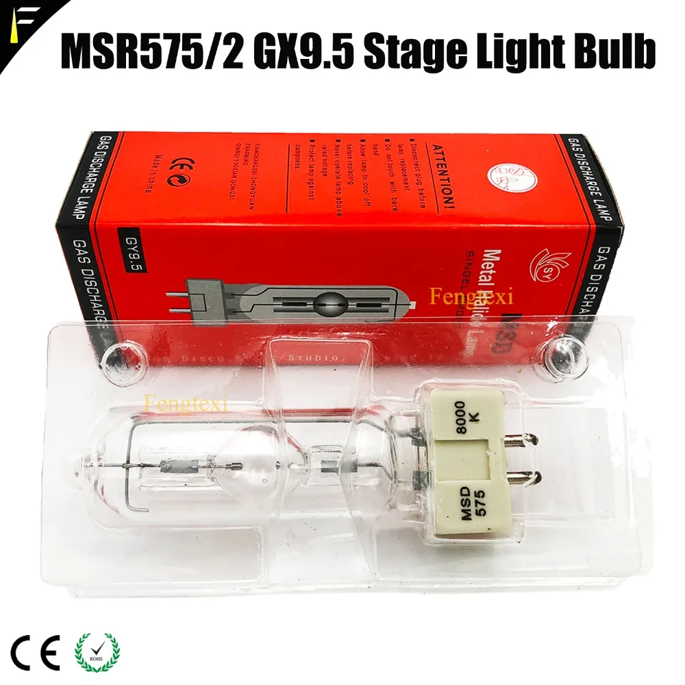 Лампы MSD575w MSD 575 GX9.5/G22 HSD575/60/ BA SE D/ USD575 NHR/NSD575 и т. д. четыре профиля лампы|msd 575|575 lamplamp