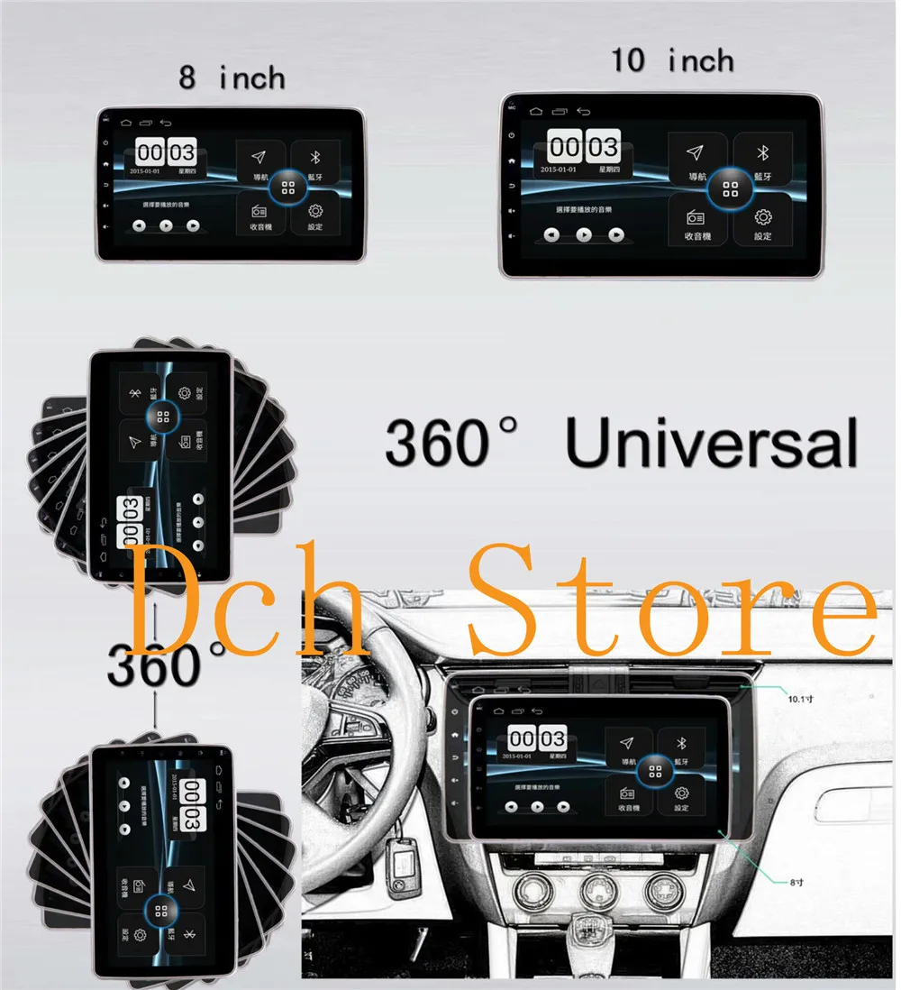 

10.1 and 8 inch 360 degree rotatable Android 8.1 Car DVD Player GPS universal use navi all the cars deckless 2 din single din