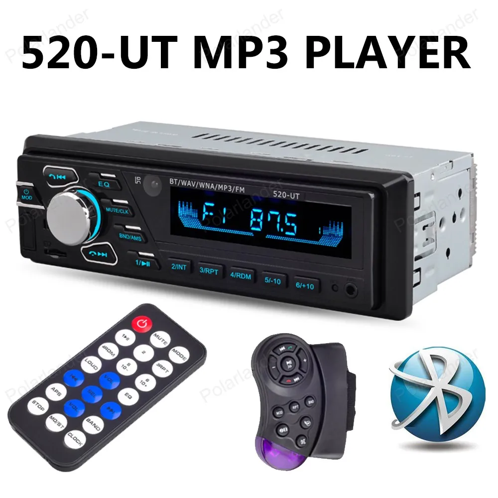Радио Кассетный проигрыватель светодиодный Дисплей Автомобильный MP3 плеер FM