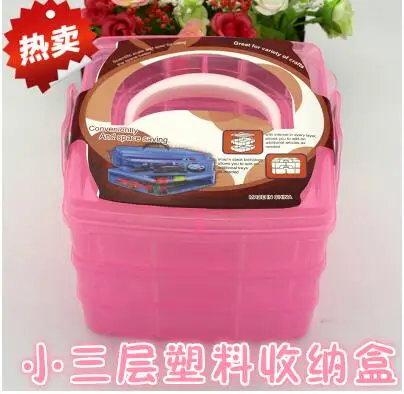 QQ20190410164715