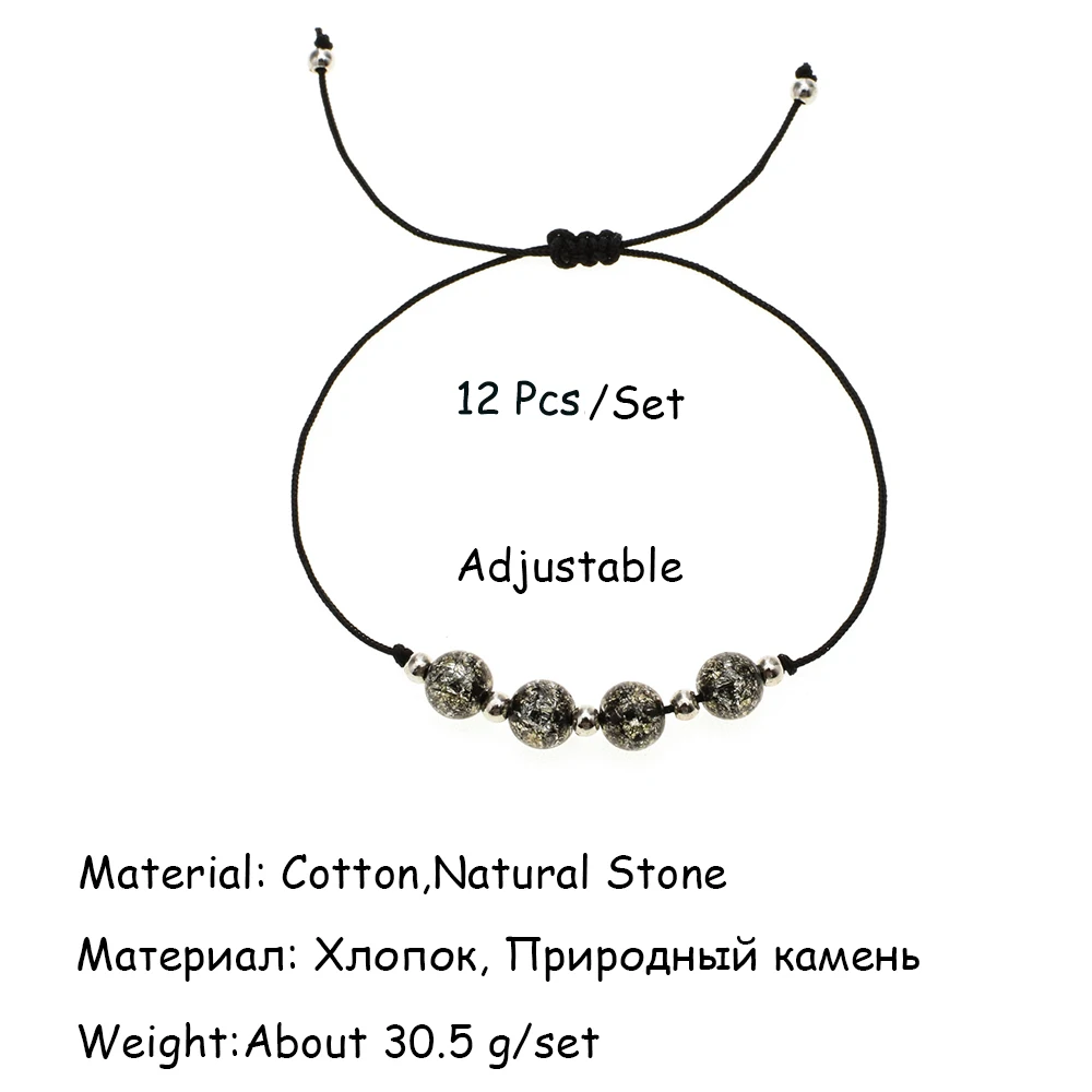 SL size