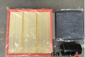 

FILTER KIT FOR Great Wall hover H9 oem:1109110XKV08AR 06J115561B