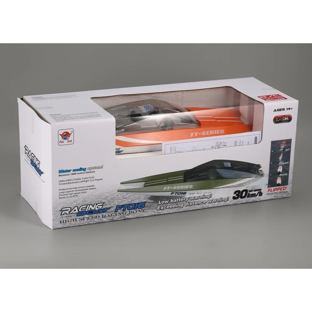 RC37201-P-1-1