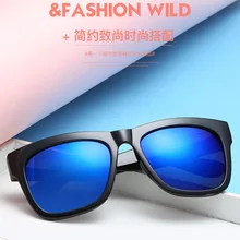 Разноцветные солнцезащитные очки для женщин, поляризационные, модные, корейские, цветные, женские, поляризационные, фирменный дизайн, мужские солнцезащитные очки для вождения