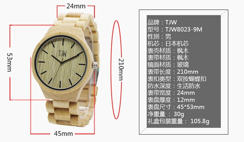 Wood Watch  Quartz Watches   Wooden   Wooden Watch  Men0