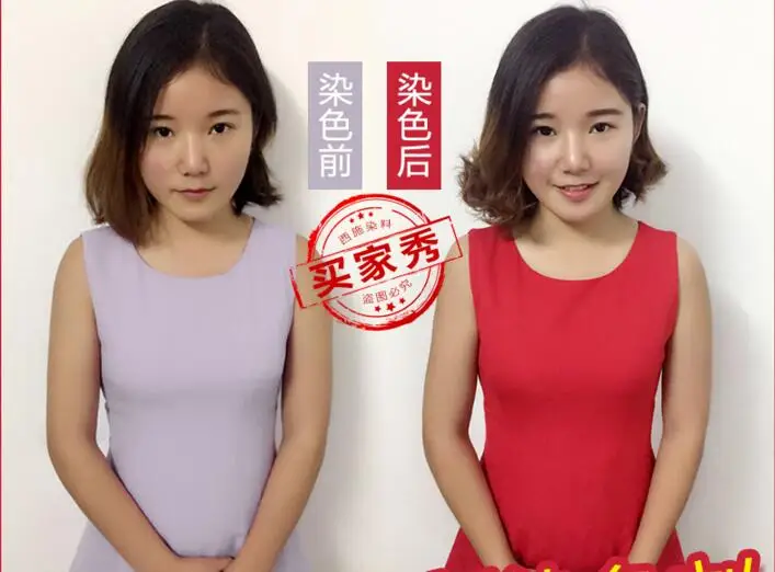 QQ20180115134045