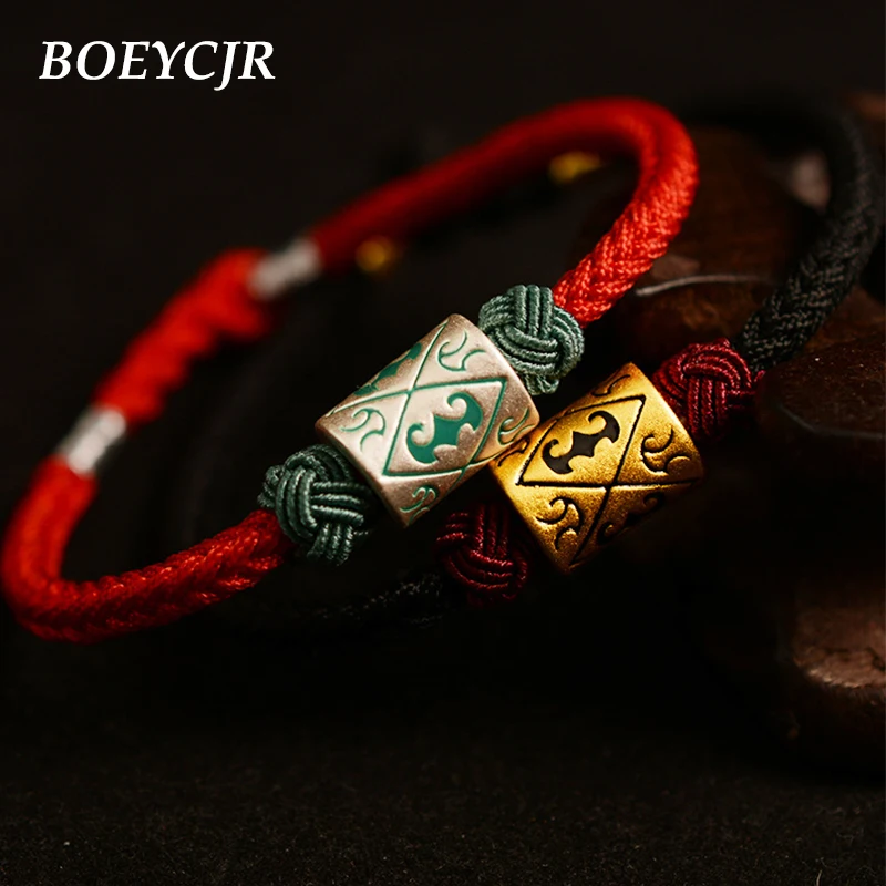 

BOEYCJR New Arrived Charm Classic Vintage Braided Rope Energy Bangles & Bracelets for Men or Woman 2019
