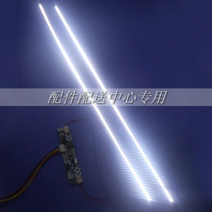 23inch LED 07