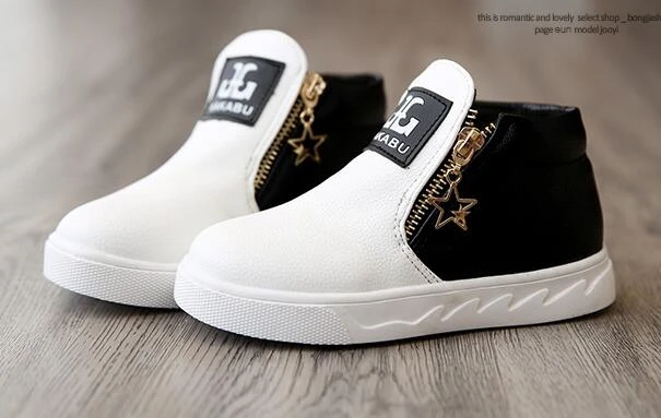 page boy shoes australia