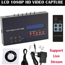 Оригинальная игра Ezcap видеозахвата HDMI Ypbpr CVBS рекордер для PS3 PS4 медицинский эндоскоп tv STB может онлайн видео в реальном времени