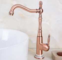 Antique Red Copper Brass Ceramic Base Kitchen Wet Bar Bathroom Vessel Sink Faucet Single Hole Swivel Spout Mixer Tap anf627