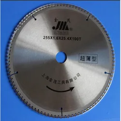 Free shipping of 1PC good quality thin kerf 250*1.6-1.8*25.4*60/80/100T TCT saw blade for thin wood/timber cutting purpose using