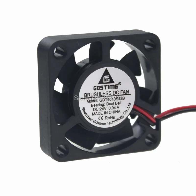 24v 40mm ball fan 9